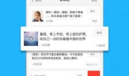 丽水大事小事爆料视频,揭秘丽水大小事，带你领略家乡风采